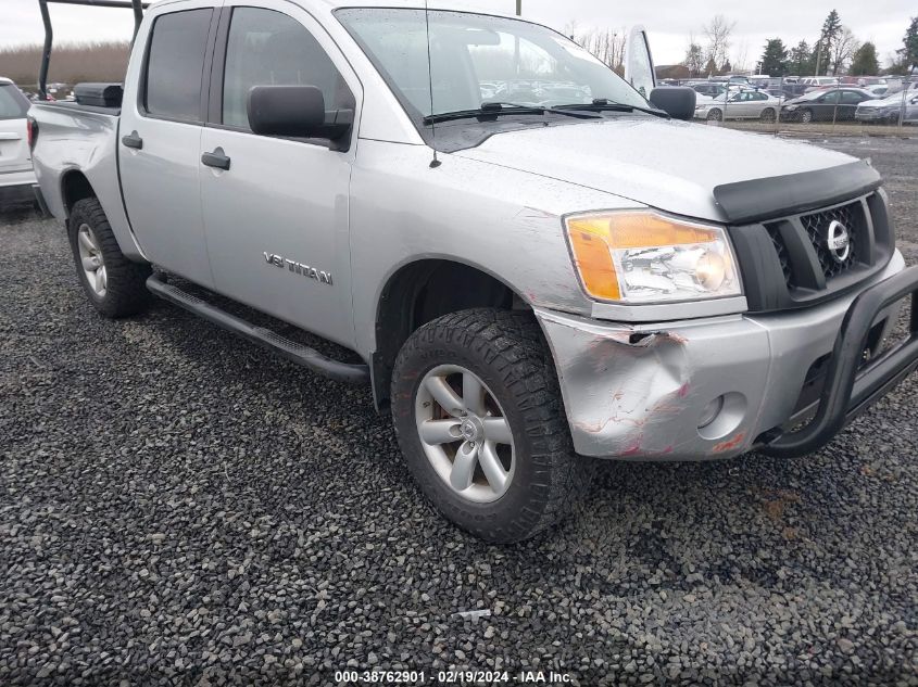 1N6AA0EJ1EN507127 2014 Nissan Titan Pro-4X/S/Sl/Sv