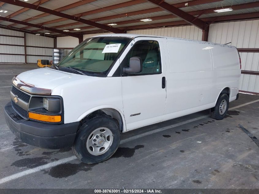 1GCHG39U731152281 2003 Chevrolet Express