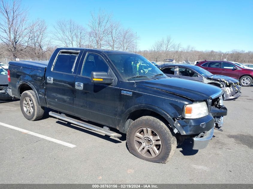 1FTPW14574FA15865 2004 Ford F-150 Fx4/Lariat/Xlt