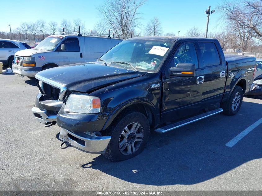 1FTPW14574FA15865 2004 Ford F-150 Fx4/Lariat/Xlt