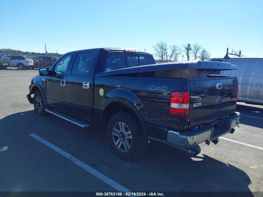 2004 Ford F-150 Fx4/Lariat/Xlt VIN: 1FTPW14574FA15865 Lot: 38763156