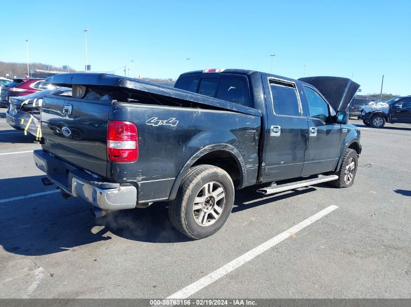 1FTPW14574FA15865 2004 Ford F-150 Fx4/Lariat/Xlt