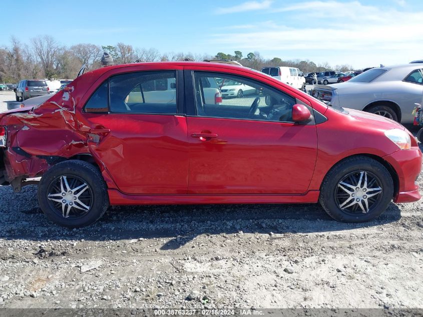 2007 Toyota Yaris S VIN: JTDBT923171130563 Lot: 38763237