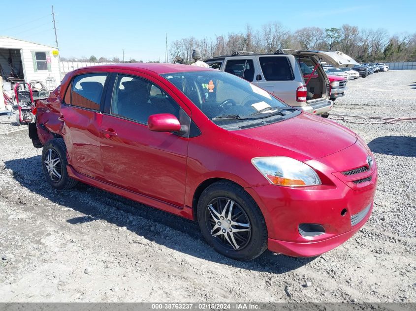 2007 Toyota Yaris S VIN: JTDBT923171130563 Lot: 38763237