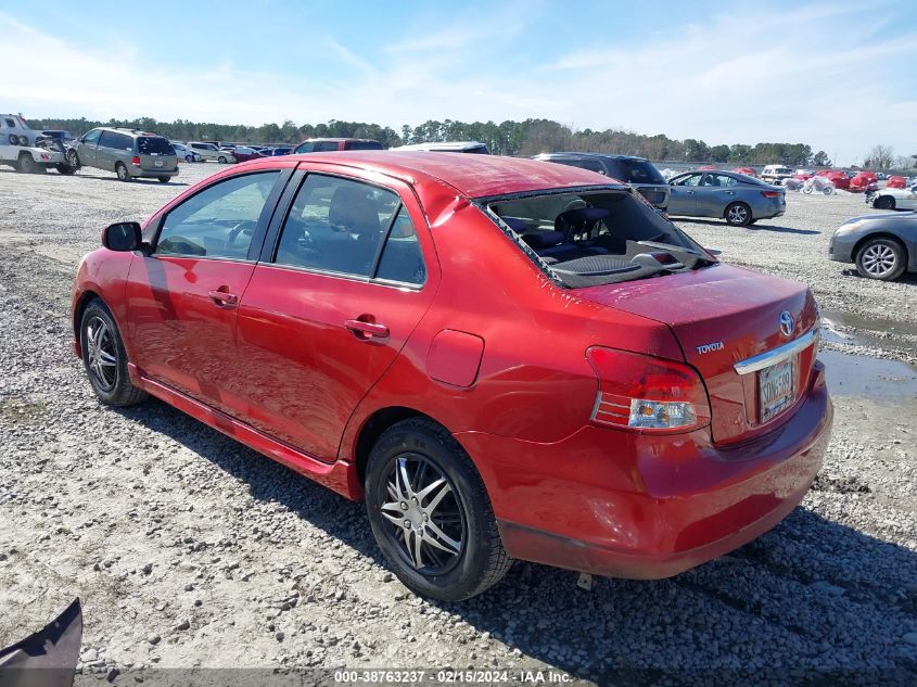 2007 Toyota Yaris S VIN: JTDBT923171130563 Lot: 38763237