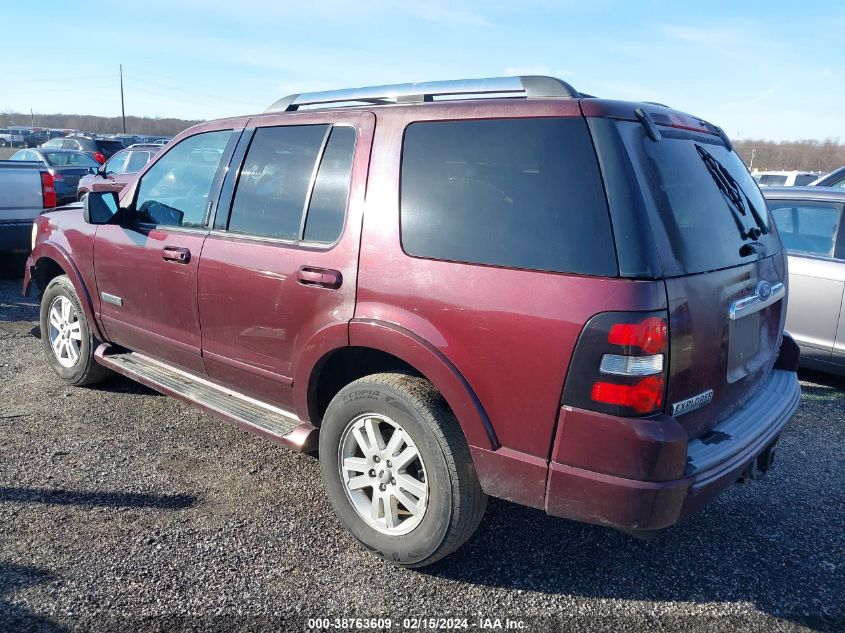 2006 Ford Explorer Limited VIN: 1FMEU75826UA10270 Lot: 38763609