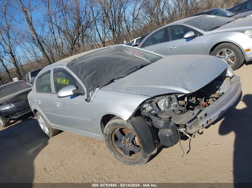 1G1AL55F977336553 2007 Chevrolet Cobalt Lt