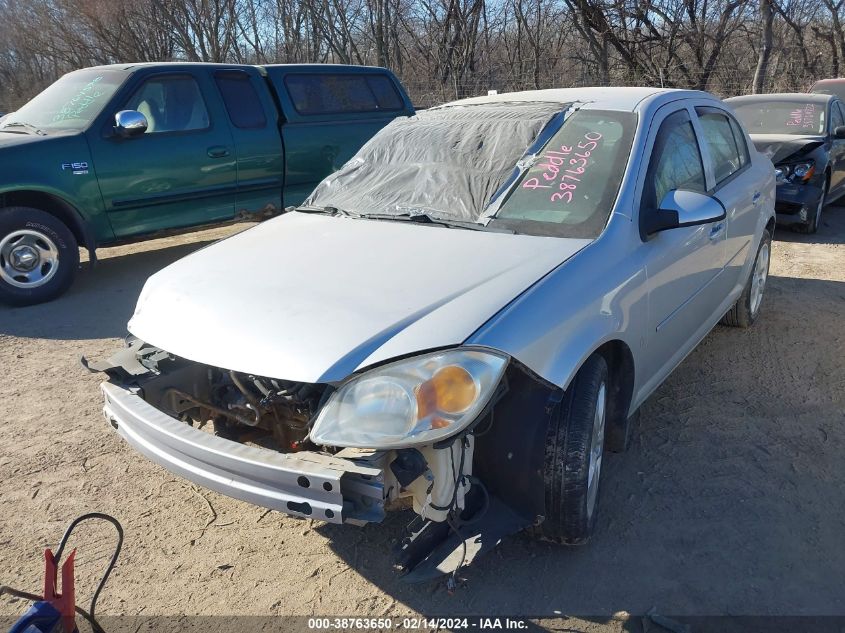 1G1AL55F977336553 2007 Chevrolet Cobalt Lt