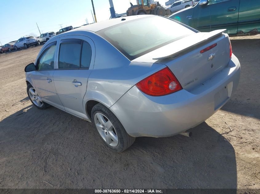 1G1AL55F977336553 2007 Chevrolet Cobalt Lt