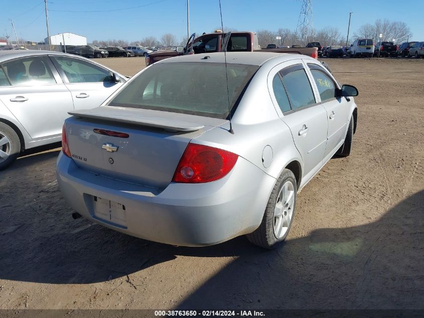 1G1AL55F977336553 2007 Chevrolet Cobalt Lt