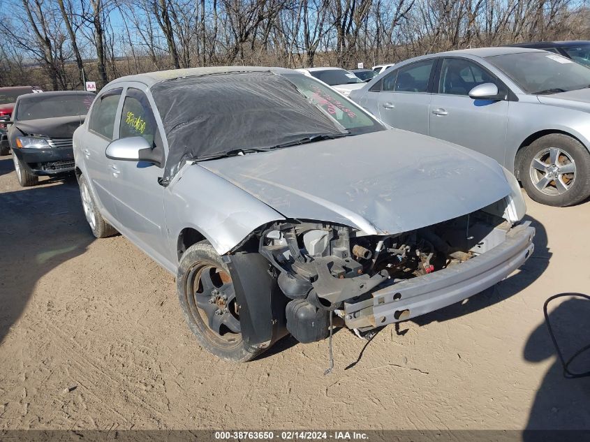 1G1AL55F977336553 2007 Chevrolet Cobalt Lt