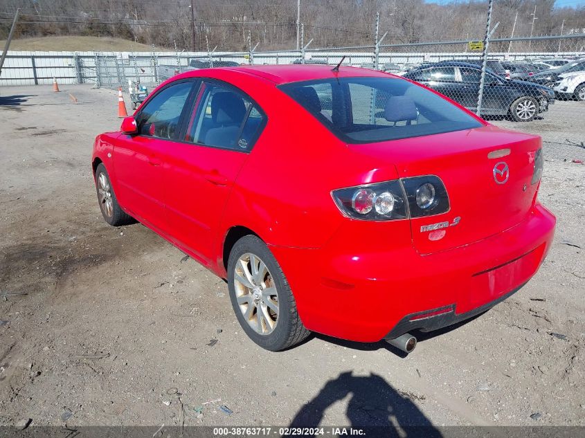 2007 Mazda Mazda3 I VIN: JM1BK12F671727996 Lot: 38763717