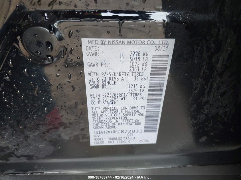 2014 NISSAN ROGUE SV - 5N1AT2MK0EC872831