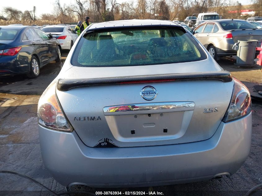 2007 Nissan Altima 2.5 S VIN: 1N4AL21E27C184213 Lot: 38763934