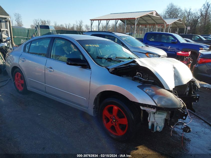 1N4AL21E27C184213 2007 Nissan Altima 2.5 S