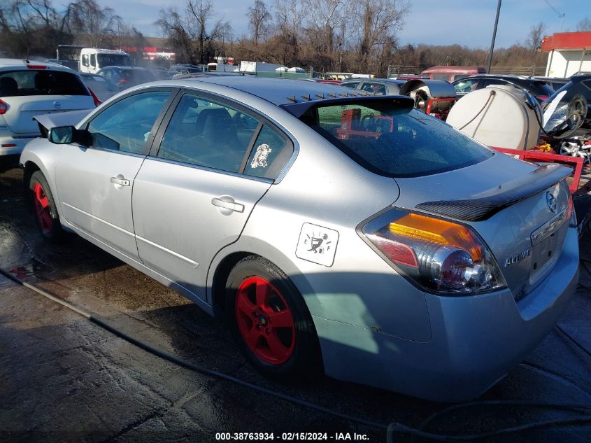 2007 Nissan Altima 2.5 S VIN: 1N4AL21E27C184213 Lot: 38763934