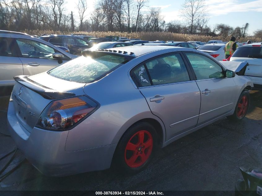 2007 Nissan Altima 2.5 S VIN: 1N4AL21E27C184213 Lot: 38763934