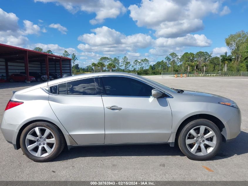 2010 Acura Zdx VIN: 2HNYB1H62AH502351 Lot: 38763943