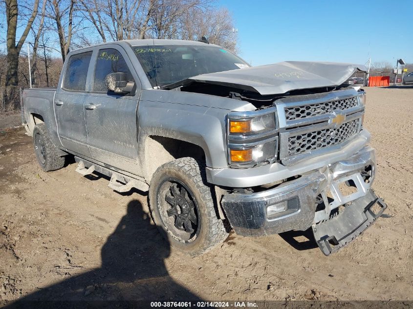 VIN 3GCUKREC6FG487082 2015 CHEVROLET SILVERADO 1500 no.1