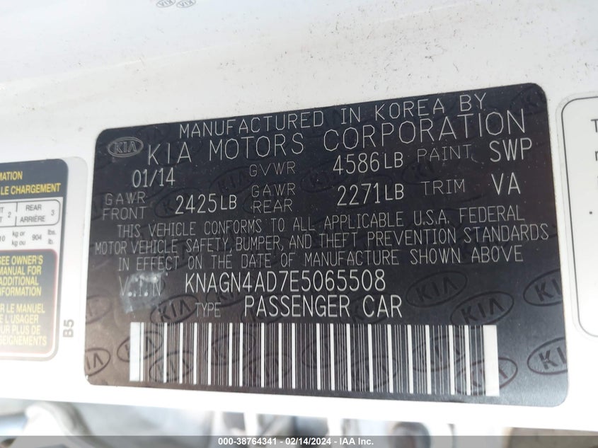 2014 KIA OPTIMA HYBRID EX - KNAGN4AD7E5065508