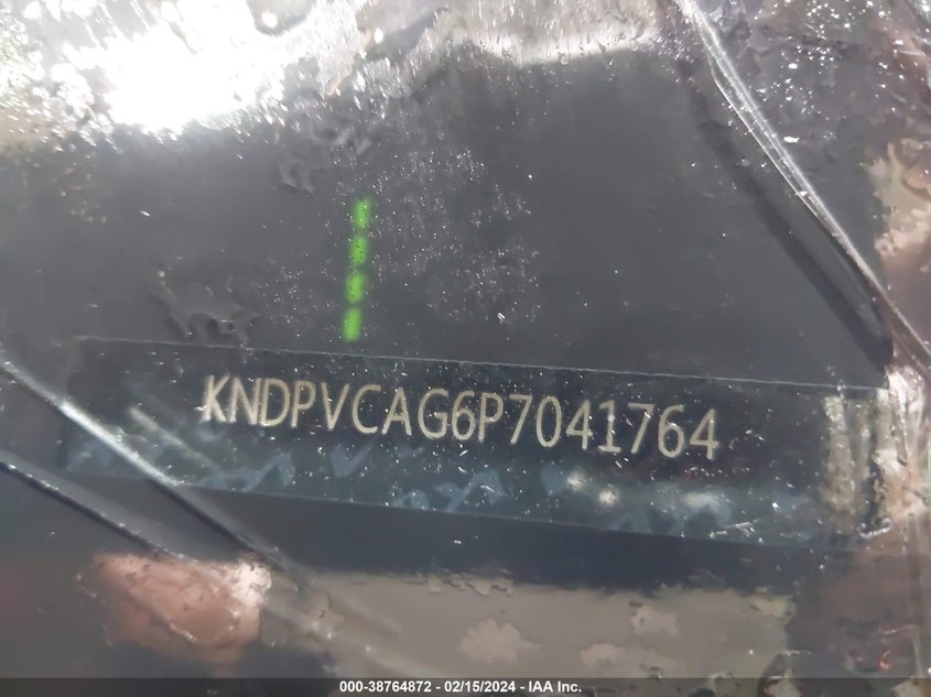 2023 KIA SPORTAGE HYBRID EX - KNDPVCAG6P7041764