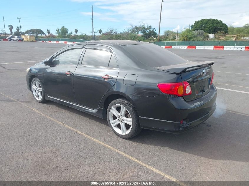 2009 Toyota Corolla Xrs VIN: 1NXBE40E09Z057622 Lot: 38765104