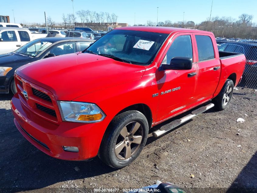 2012 Ram 1500 St VIN: 1C6RD6KT5CS306410 Lot: 40378223