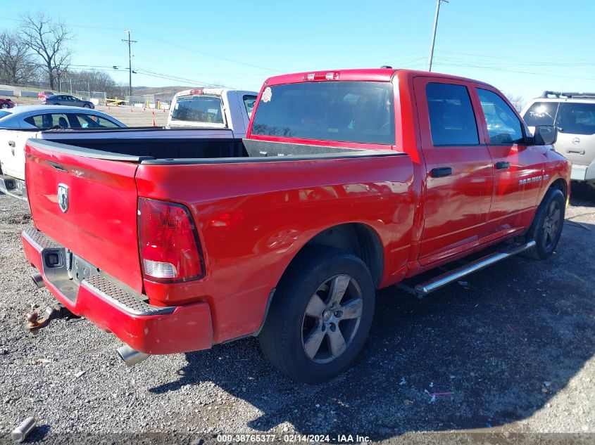 2012 Ram 1500 St VIN: 1C6RD6KT5CS306410 Lot: 40378223