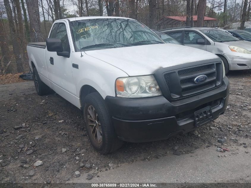 2005 Ford F-150 Stx/Xl/Xlt VIN: 1FTRF12255NB49234 Lot: 38765859