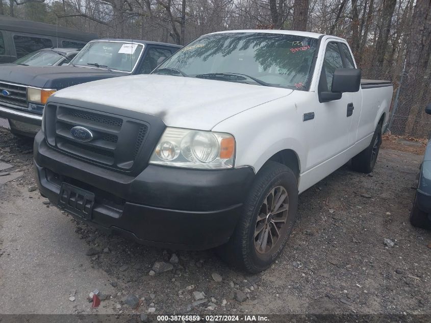 2005 Ford F-150 Stx/Xl/Xlt VIN: 1FTRF12255NB49234 Lot: 38765859