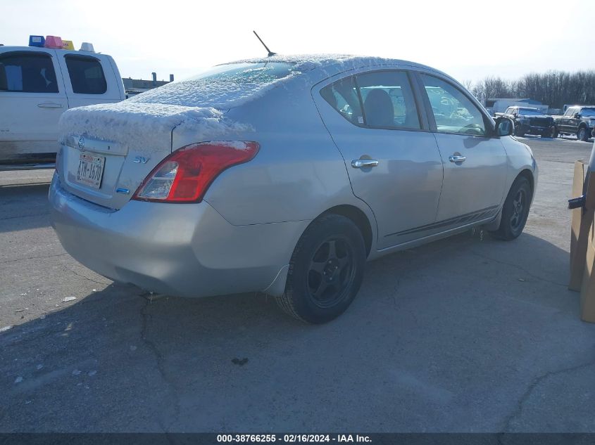 2012 Nissan Versa 1.6 Sv VIN: 3N1CN7AP9CL875557 Lot: 40758453