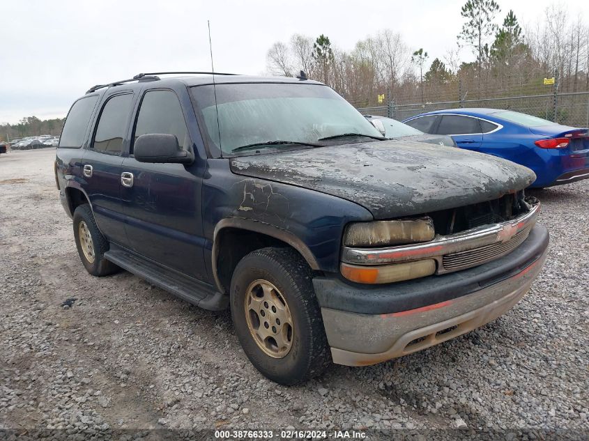 2006 Chevrolet Tahoe Ls VIN: 1GNEC13Z56R107862 Lot: 38766333