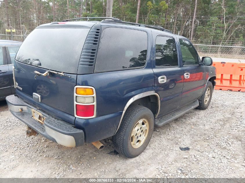 2006 Chevrolet Tahoe Ls VIN: 1GNEC13Z56R107862 Lot: 38766333