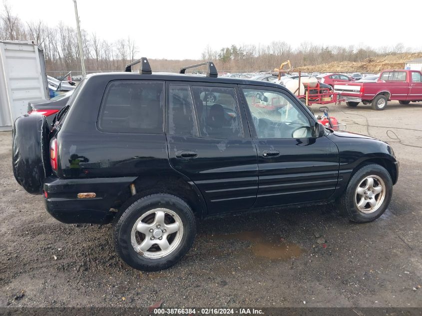 1999 Toyota Rav4 VIN: JT3HP10VXX7150980 Lot: 38766384