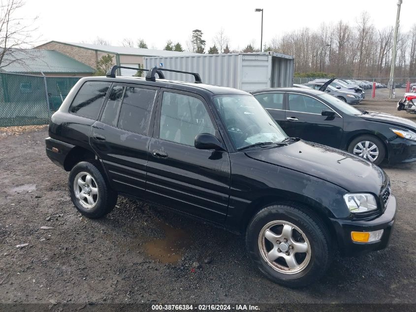 1999 Toyota Rav4 VIN: JT3HP10VXX7150980 Lot: 38766384