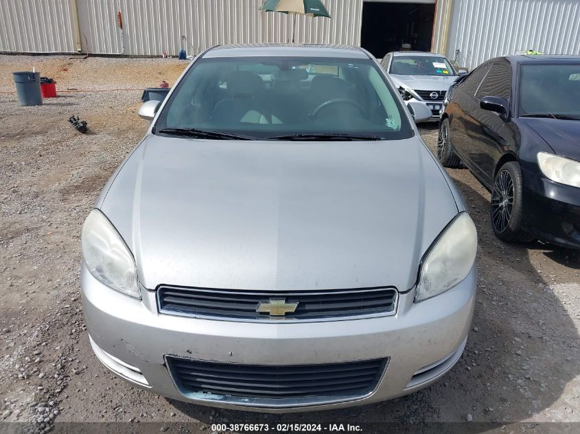 2007 Chevrolet Impala Ls VIN: 2G1WB58K179292967 Lot: 38766673