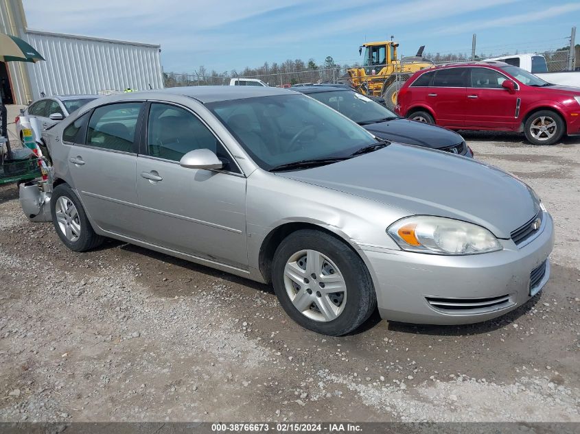 2007 Chevrolet Impala Ls VIN: 2G1WB58K179292967 Lot: 38766673