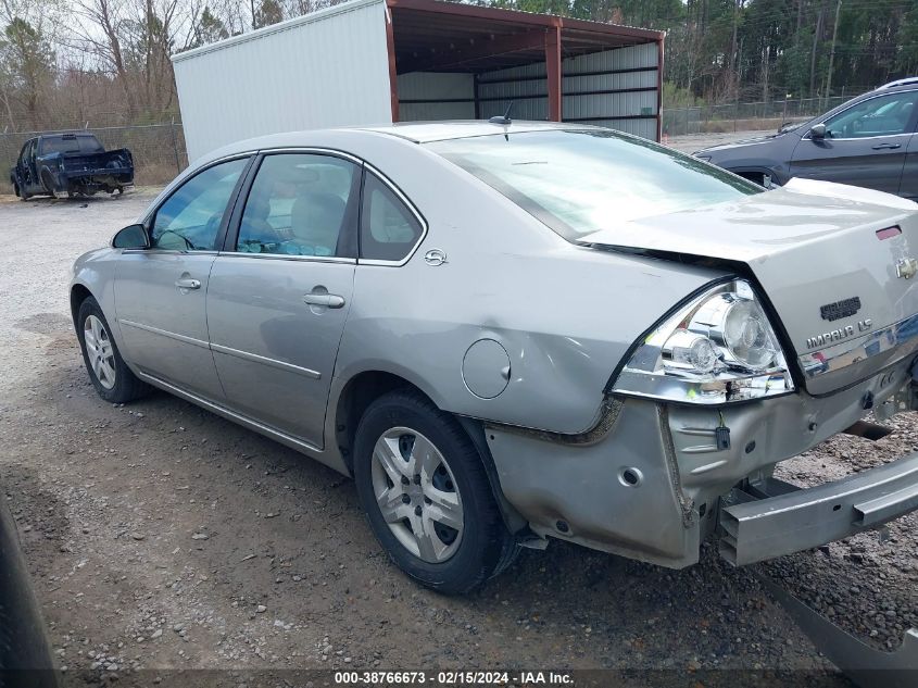 2007 Chevrolet Impala Ls VIN: 2G1WB58K179292967 Lot: 38766673