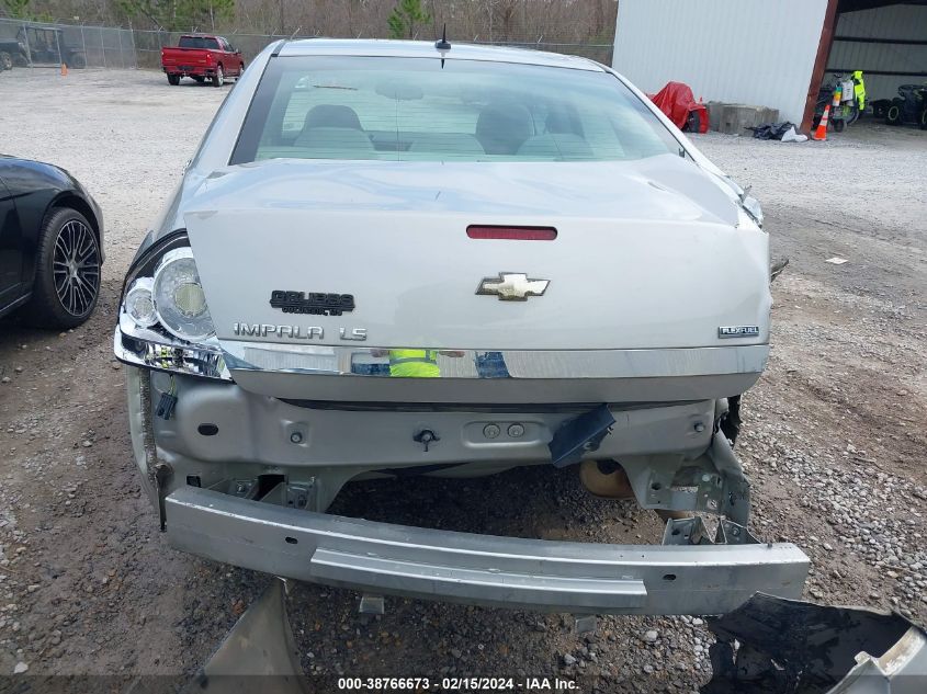 2007 Chevrolet Impala Ls VIN: 2G1WB58K179292967 Lot: 38766673