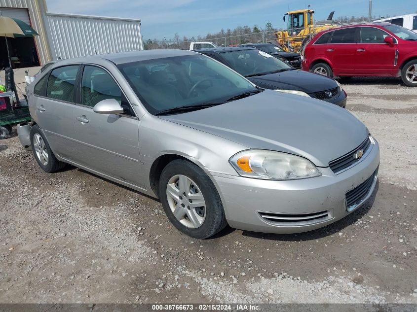 2007 Chevrolet Impala Ls VIN: 2G1WB58K179292967 Lot: 38766673