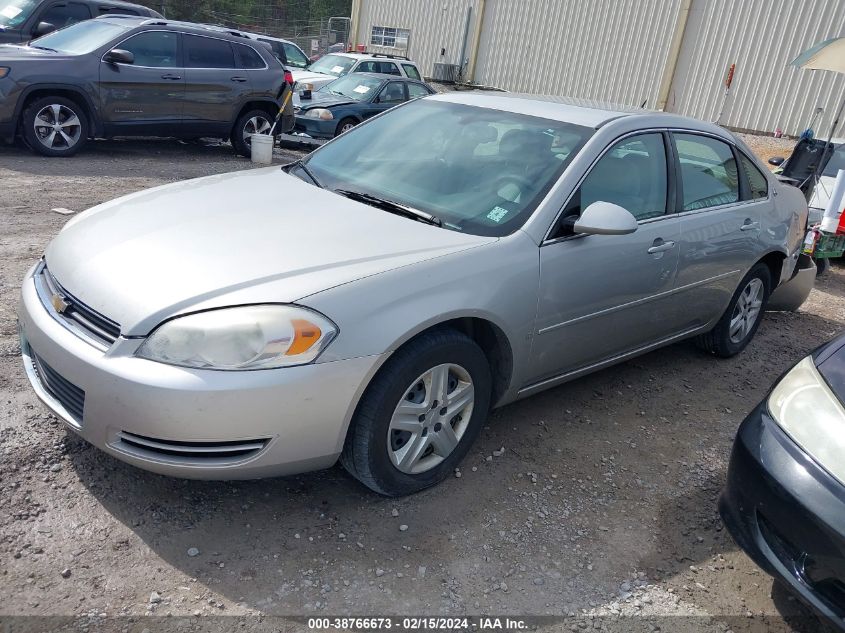 2007 Chevrolet Impala Ls VIN: 2G1WB58K179292967 Lot: 38766673