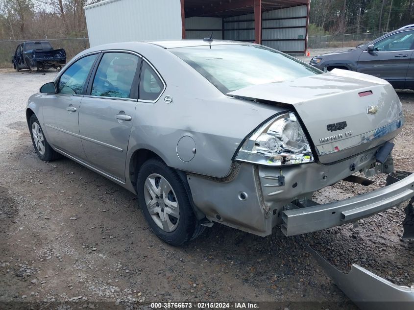 2007 Chevrolet Impala Ls VIN: 2G1WB58K179292967 Lot: 38766673