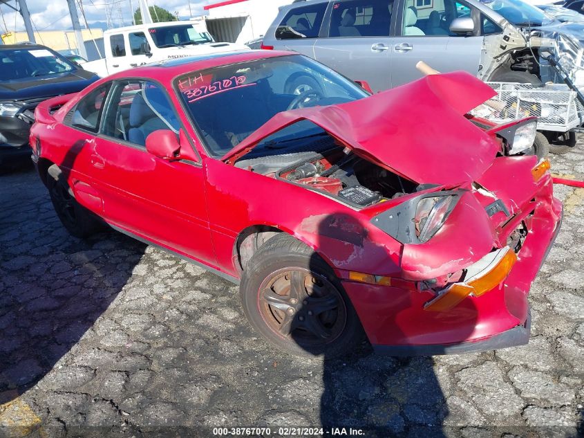 JT2SW21M1M0007770 1991 Toyota Mr2