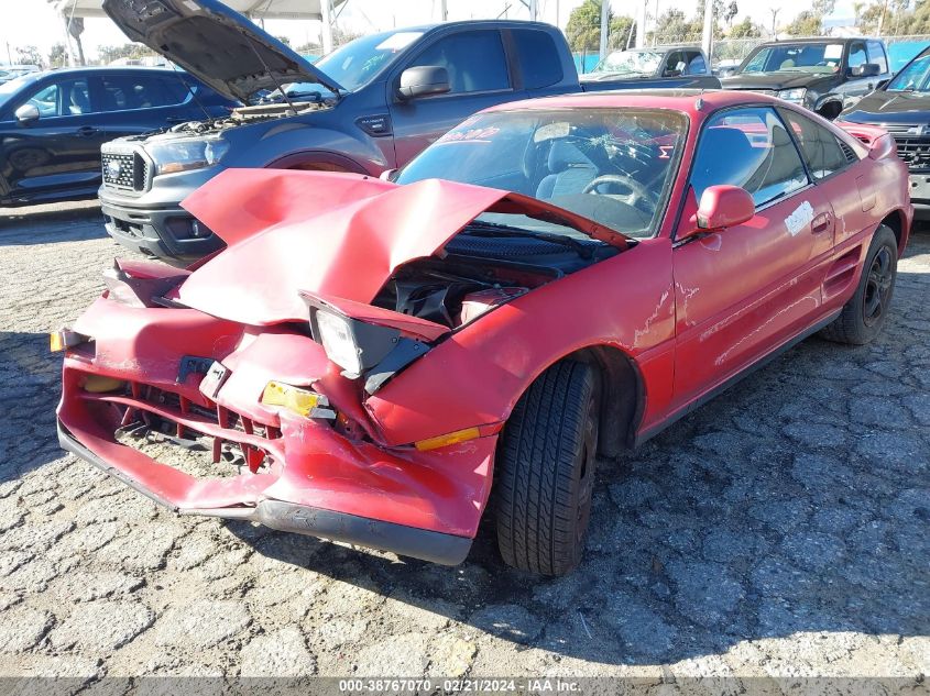 JT2SW21M1M0007770 1991 Toyota Mr2