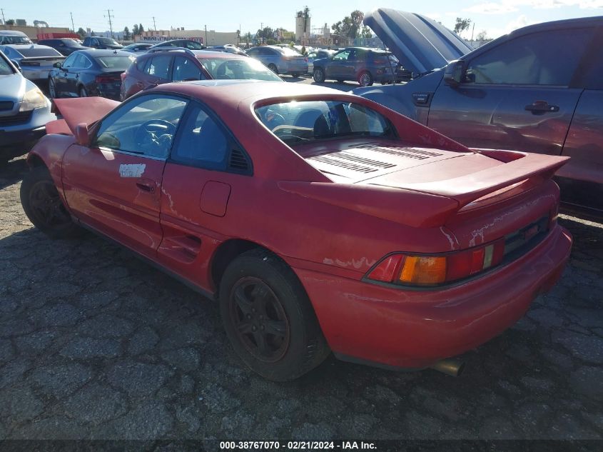 JT2SW21M1M0007770 1991 Toyota Mr2