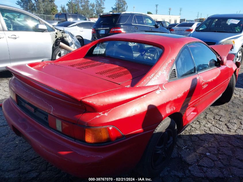 JT2SW21M1M0007770 1991 Toyota Mr2