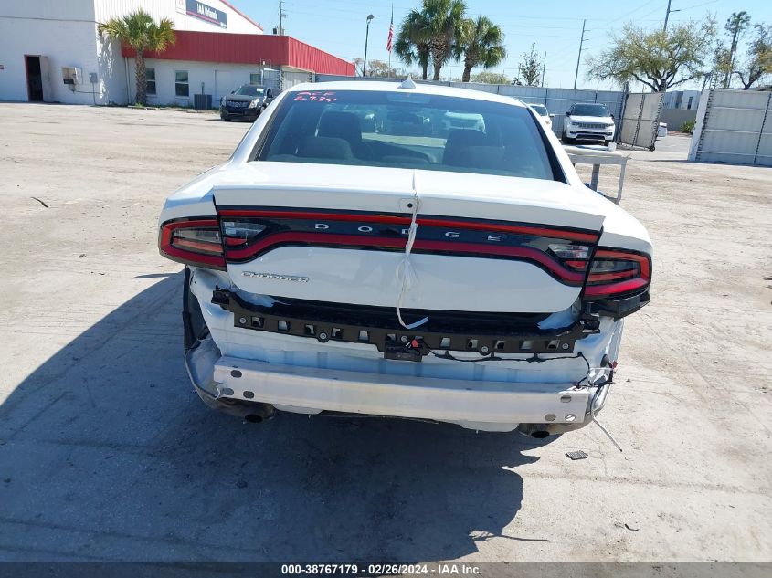 2023 Dodge Charger Sxt VIN: 2C3CDXBG2PH529299 Lot: 38767179