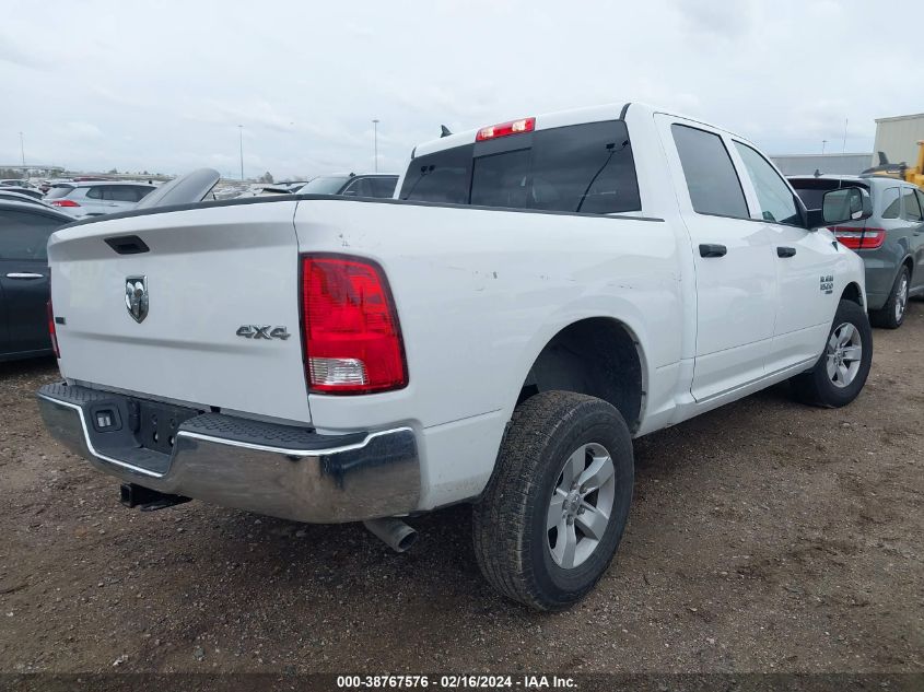 2023 Ram 1500 Classic Slt 4X4 5'7 Box VIN: 1C6RR7LG6PS527478 Lot: 38767576