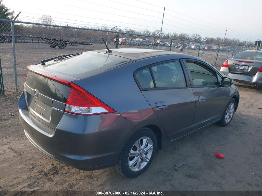 2010 Honda Insight Ex VIN: JHMZE2H76AS038925 Lot: 38767880