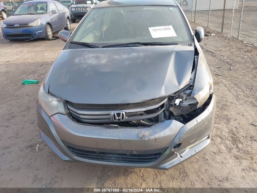 2010 Honda Insight Ex VIN: JHMZE2H76AS038925 Lot: 38767880